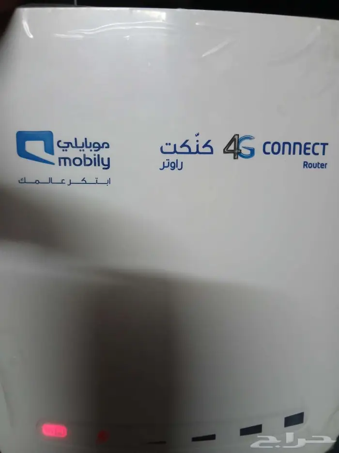 الاحساء 0