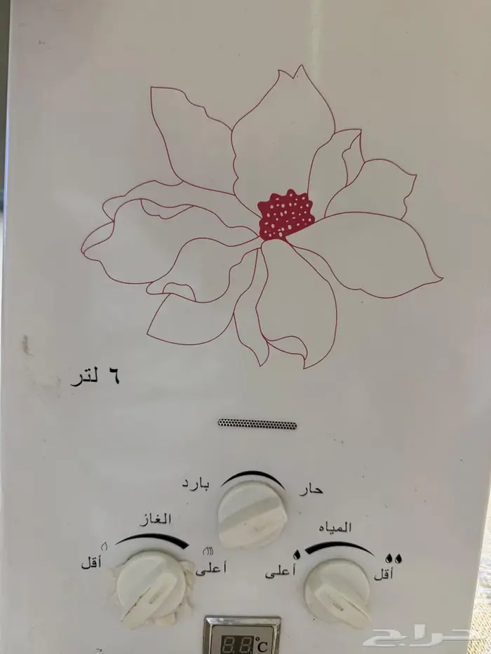 سخان ماء غاز 1