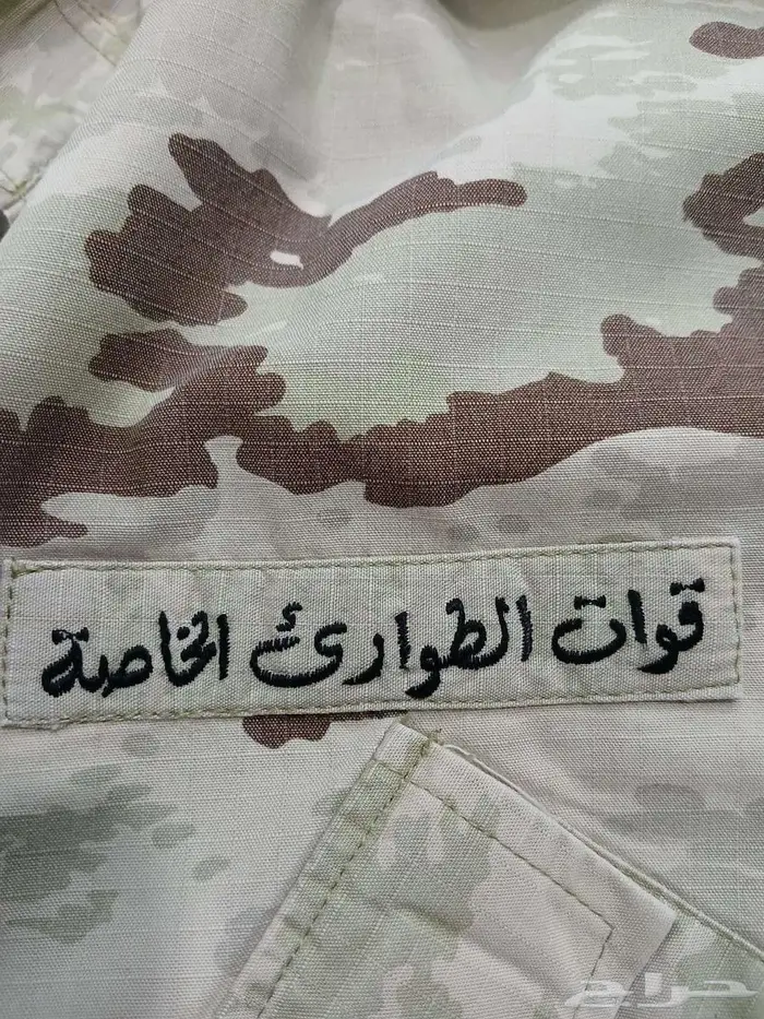 بدل عسكري خياط الغزوة خيبر  جامبو محكمة  وكتابة عا 60
