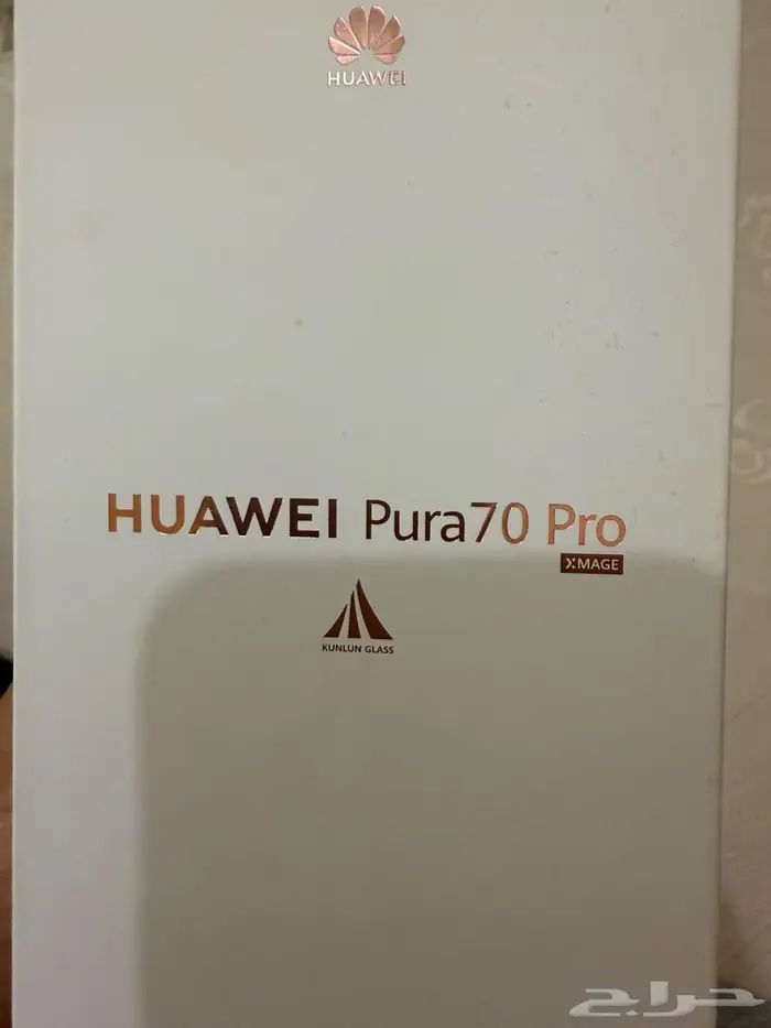 Huawei pura 70 pro 512 giga 4