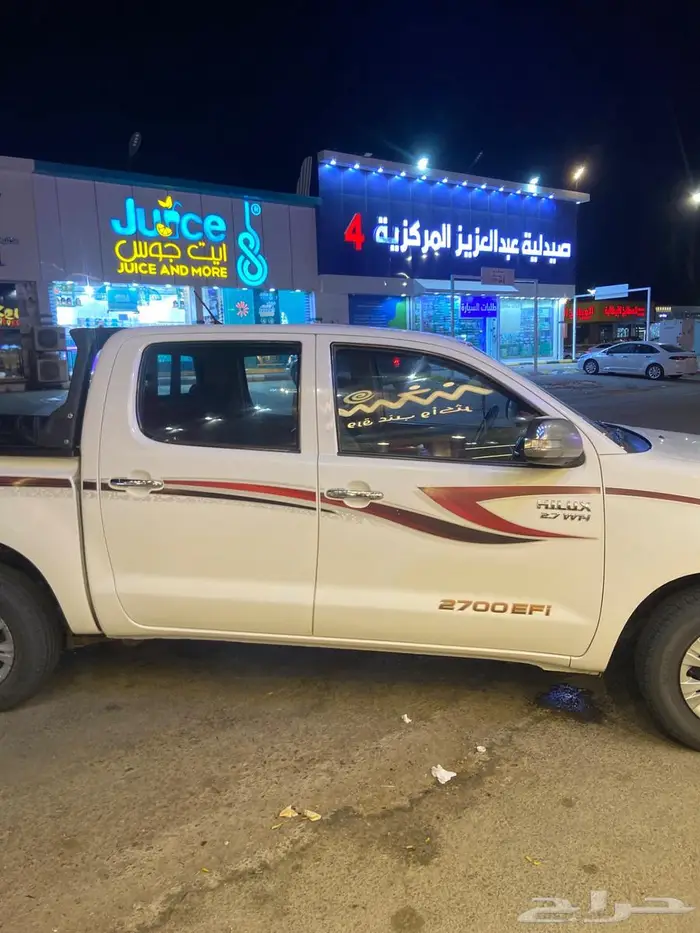 ونيت موديل 20014 2