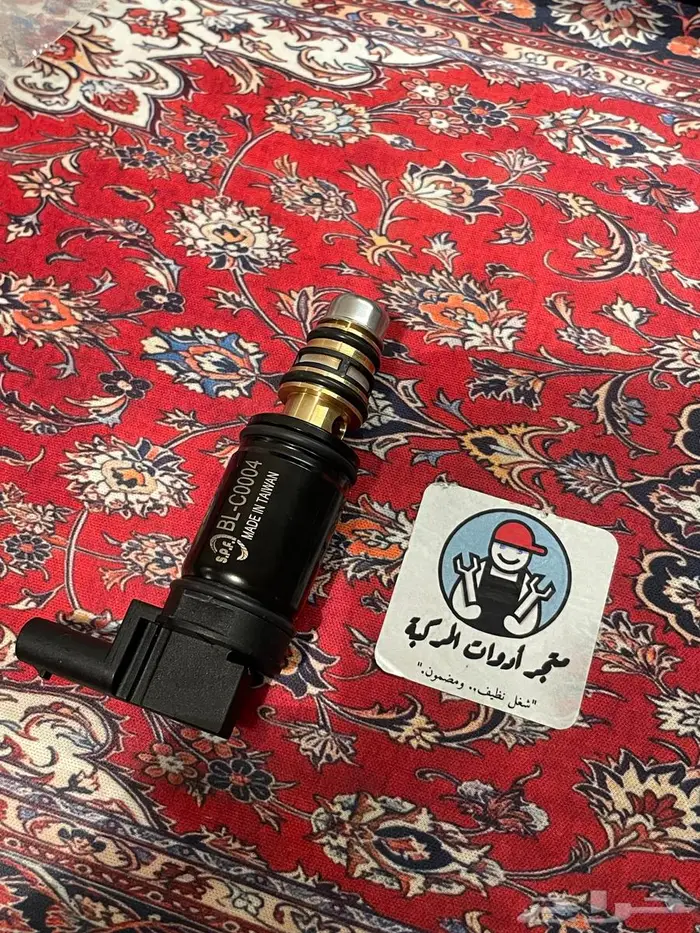 حساس كمبرسر تاهو و يوكن و لينكون 2