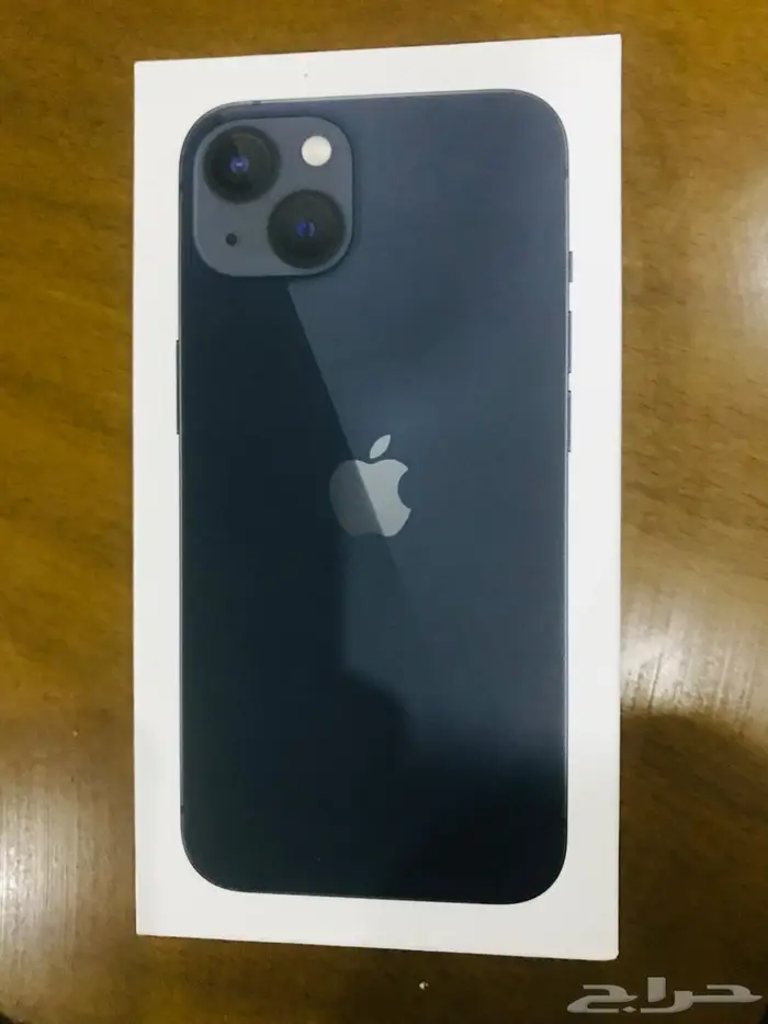 ايفون 13 1