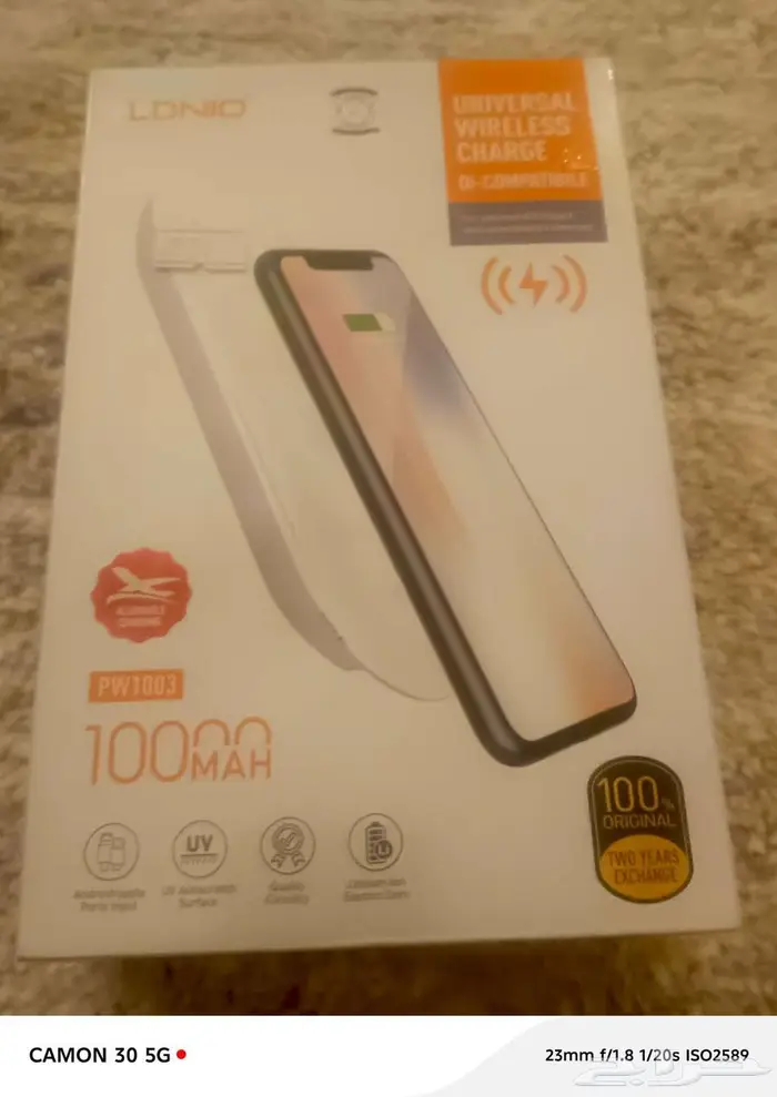 للبيع اجهازه 12