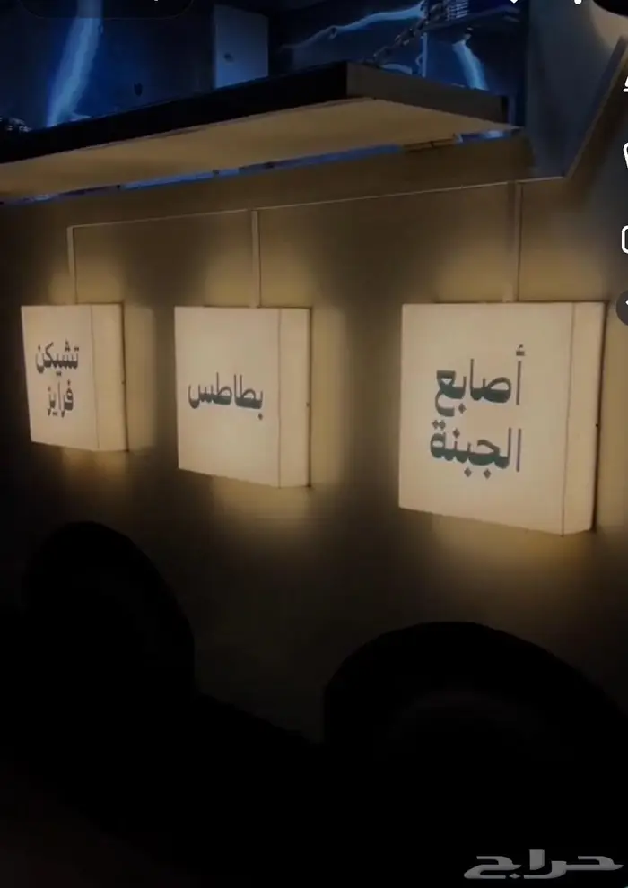 فود ترك للبيع ب17 الف وخمسميه 1