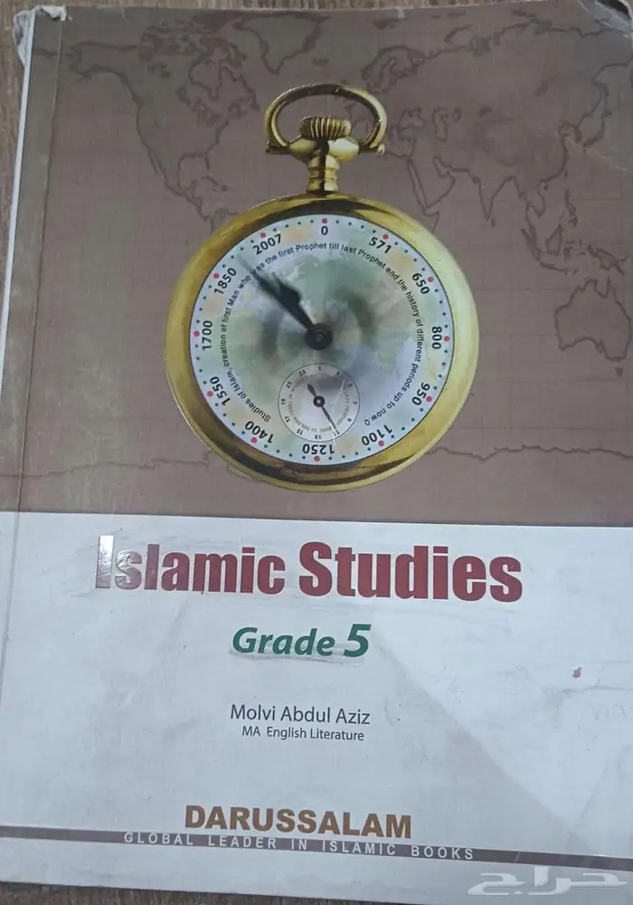 كتب انترنشينوال Oxford 4