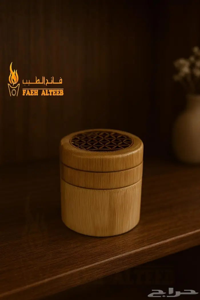 عرض على المبخرة الذكية الدائرية- للسيارات والمكاتب 0