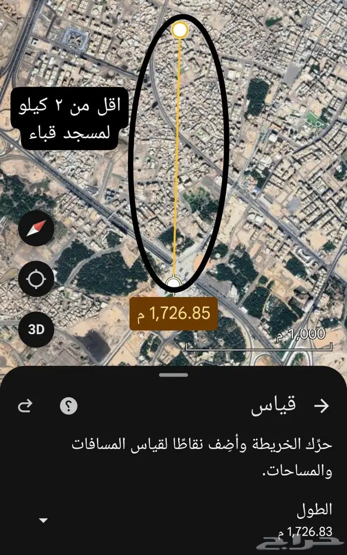 ارض الجبور للبيع 1