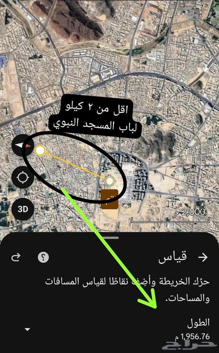 ارض الجبور للبيع 0