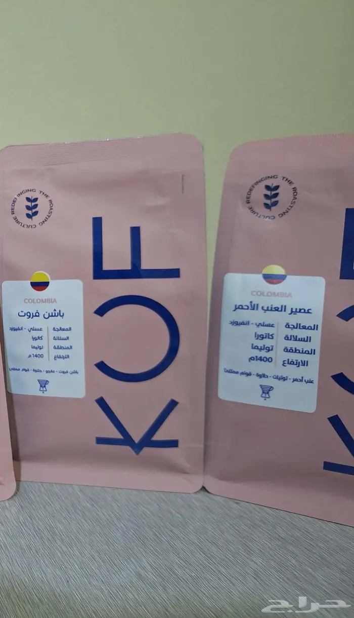 محاصيل قهوة فلتر واسبريسو 1