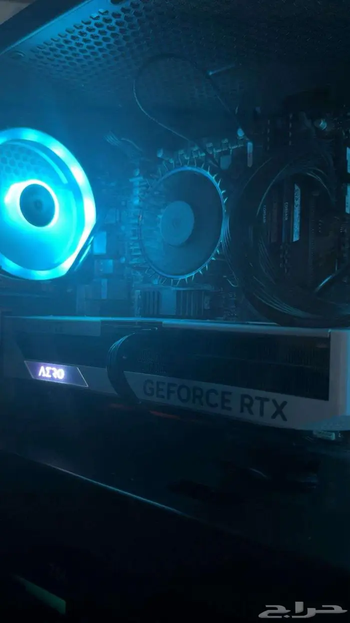 Pc gaming 2