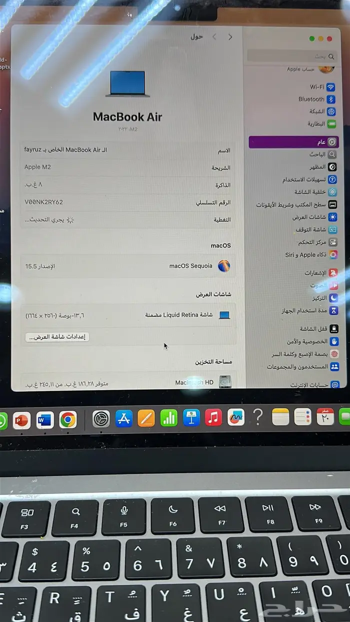 لابتوب ابل 1
