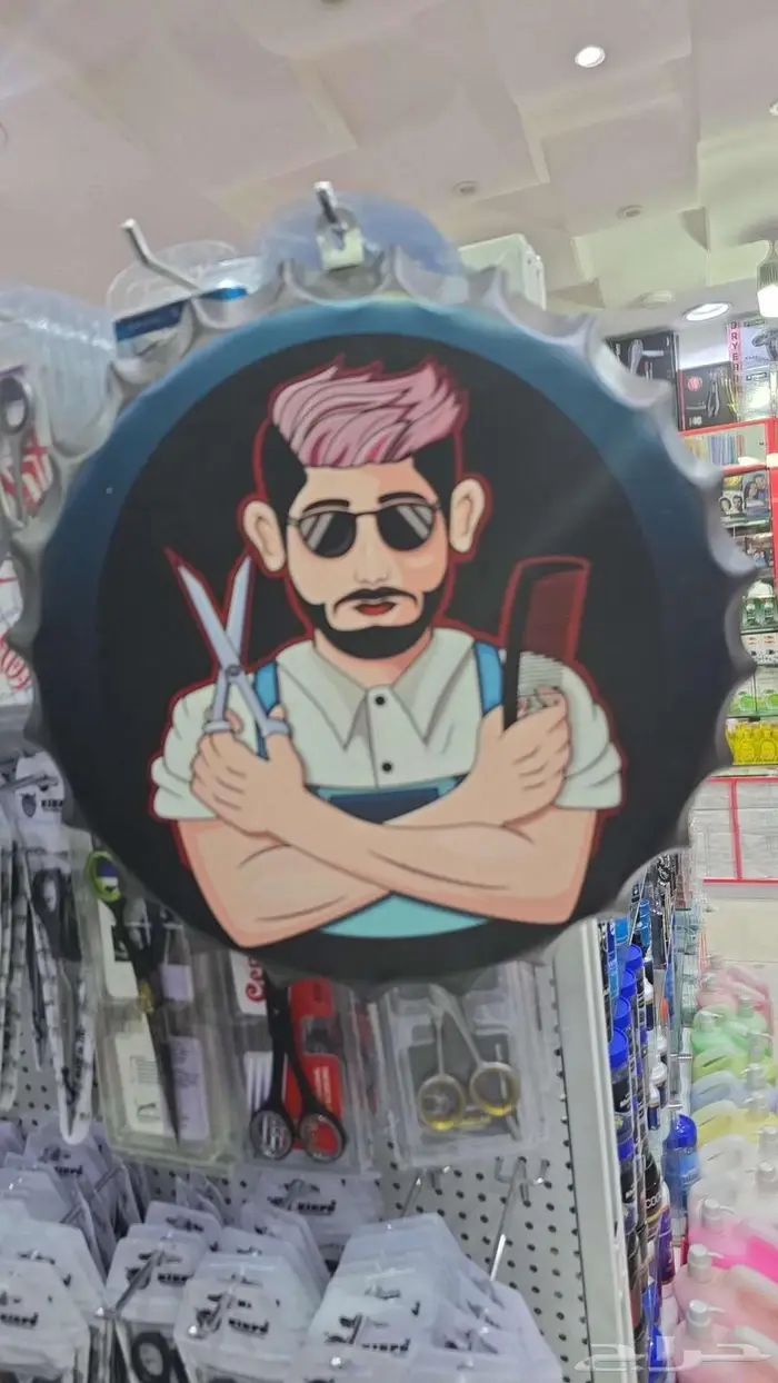 كراسي حلاقة تجهيز صوالين 1