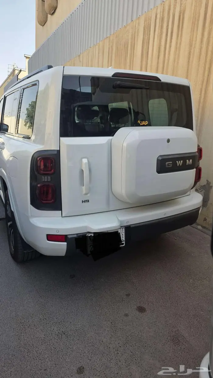 هفال h9 2025 1