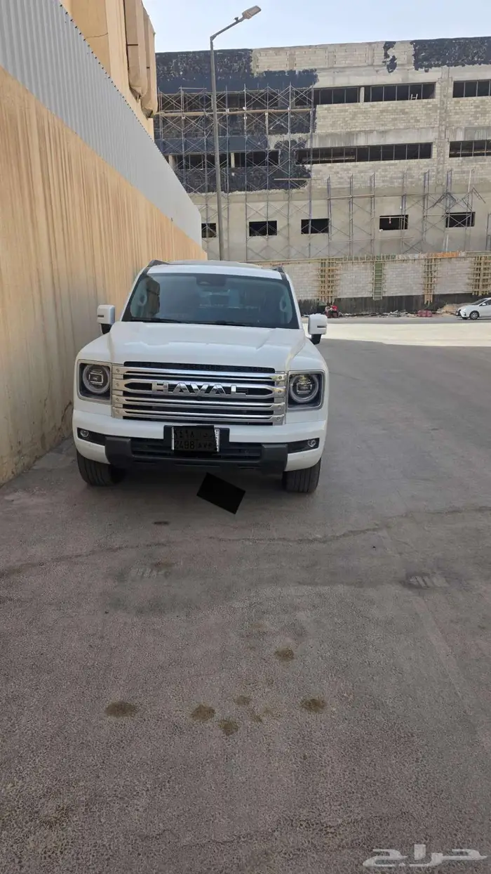 هفال h9 2025 0