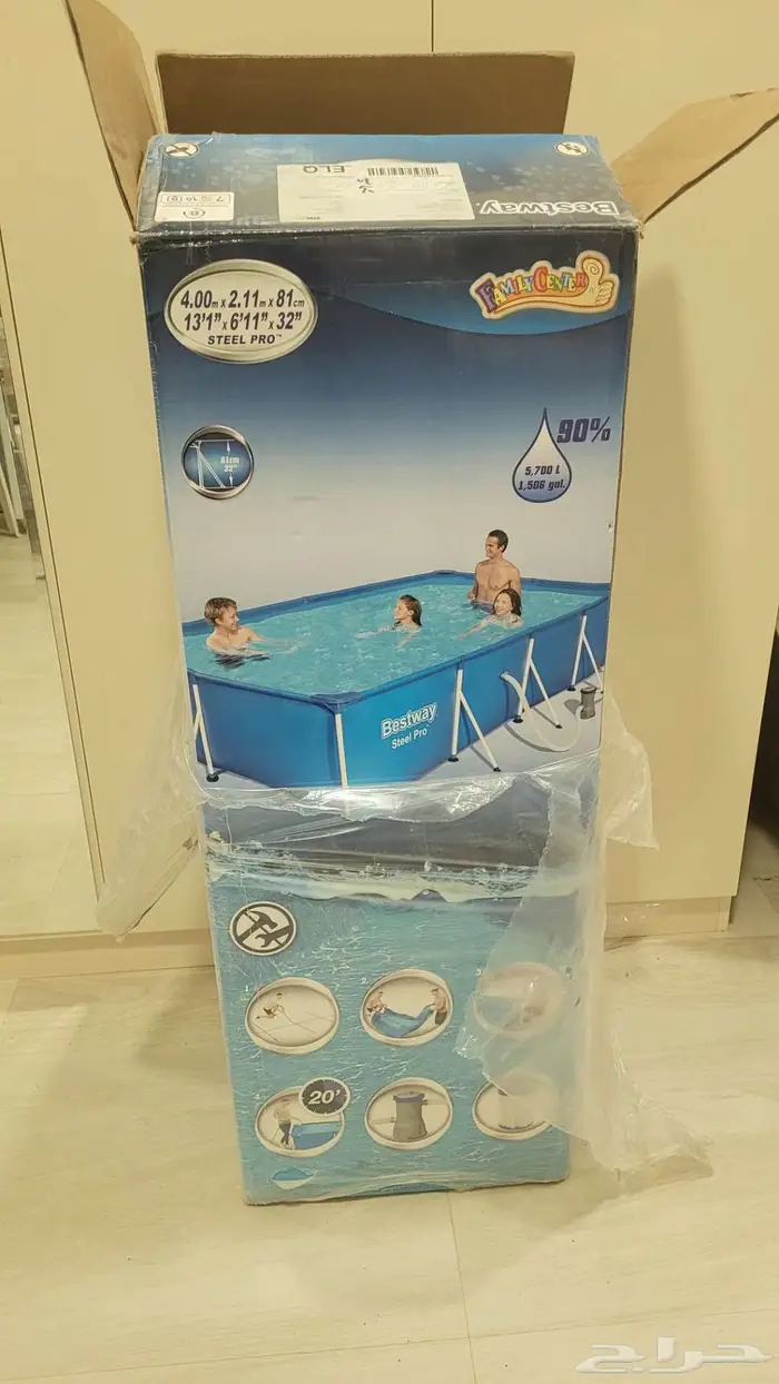 مسبح نظيغ وكبير للبيع 0