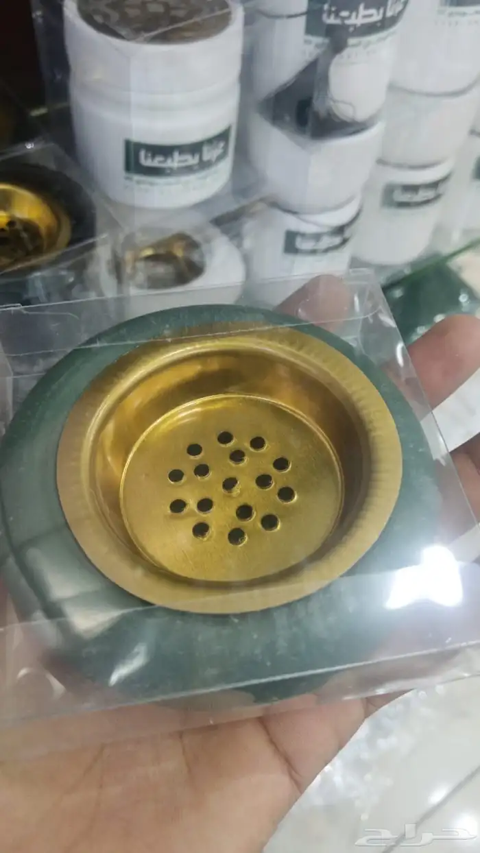 توزيعات اليوم الوطني 21