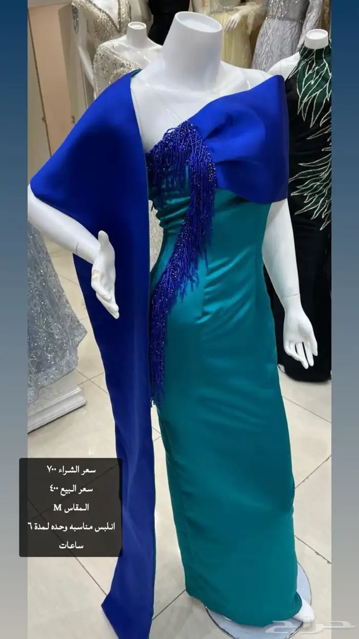 فستان للبيع 0