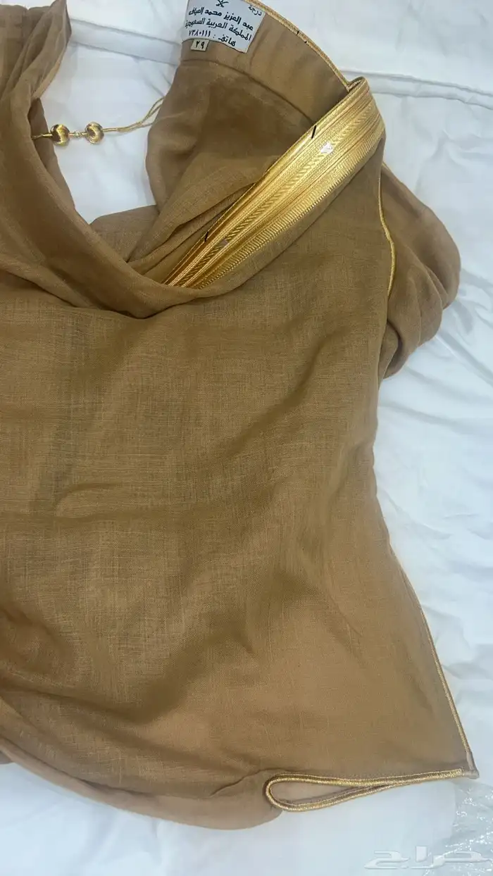 بشت وطني درجة اولى 2