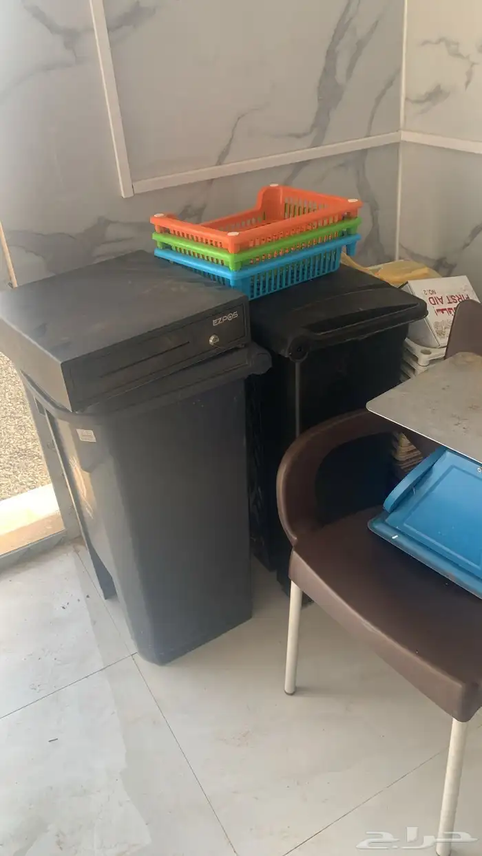اغراض ملحمه كامل 4