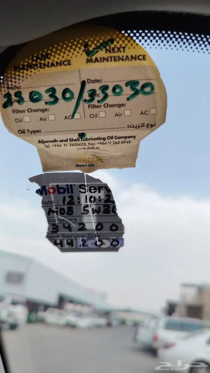 جيب (MG) موديل (2022) ( فل كامل ) (Zs) 15
