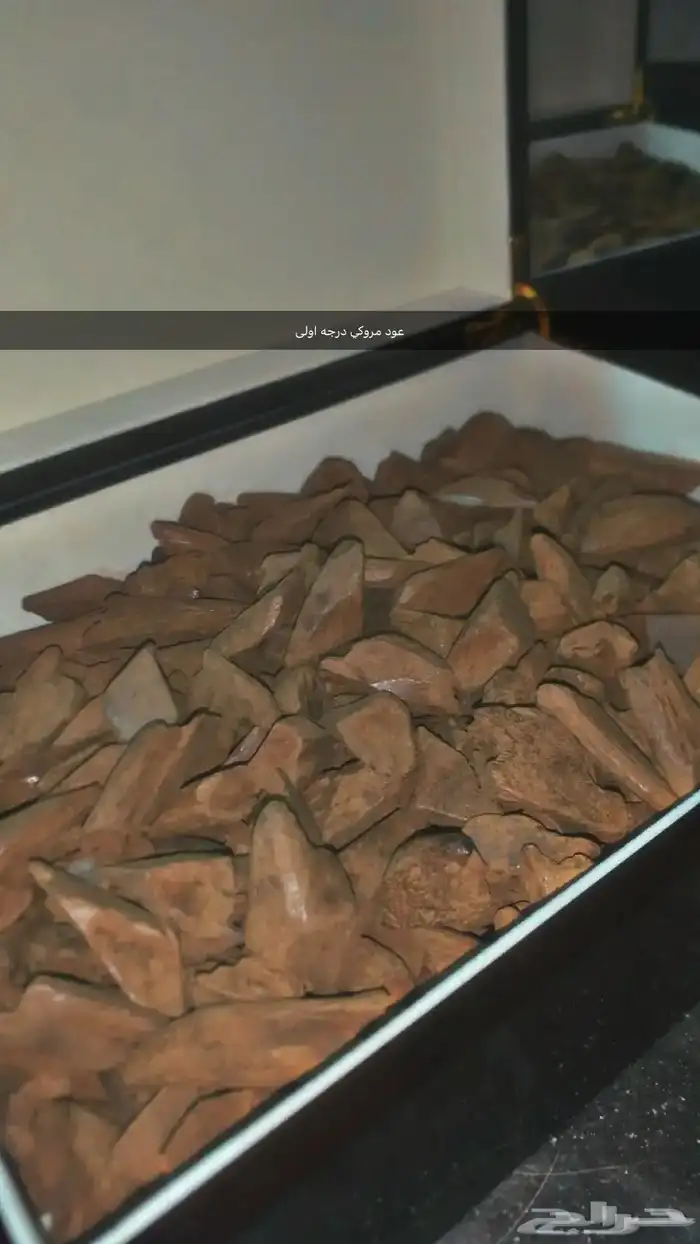 عروض تصفية حتى نفاذ الكمية 0