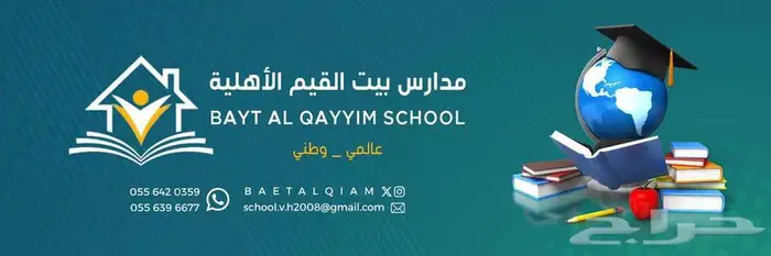 مصمم جرافيك بوستات وبنرات 5