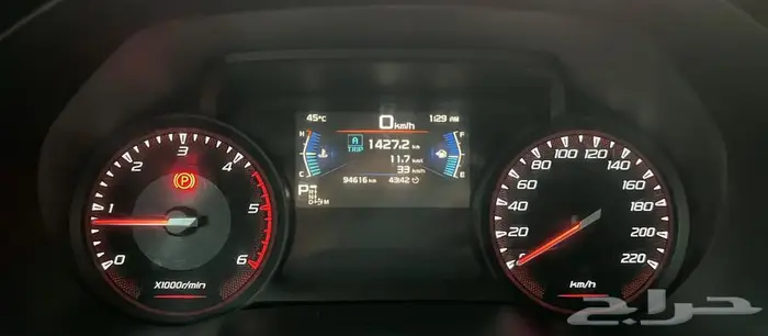 ايسوزو GT 2023 13