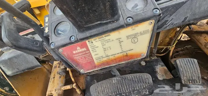 رافعة شوكية fork lift هايستر 2