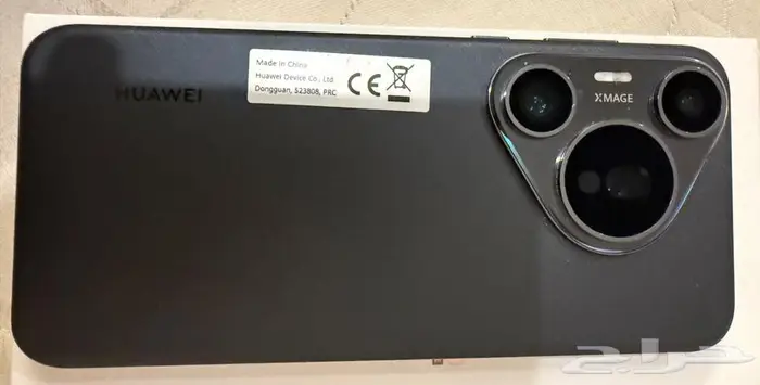 Huawei pura 70 pro 512 giga 3