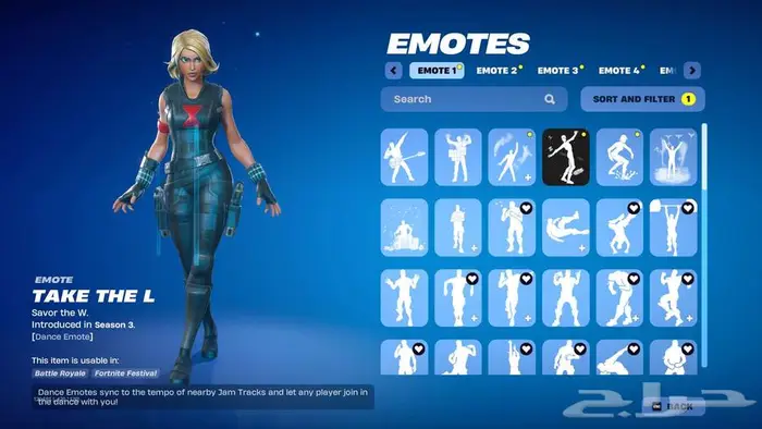 حساب فورت للبيع فيه اشياء قديمه وحلوه 4