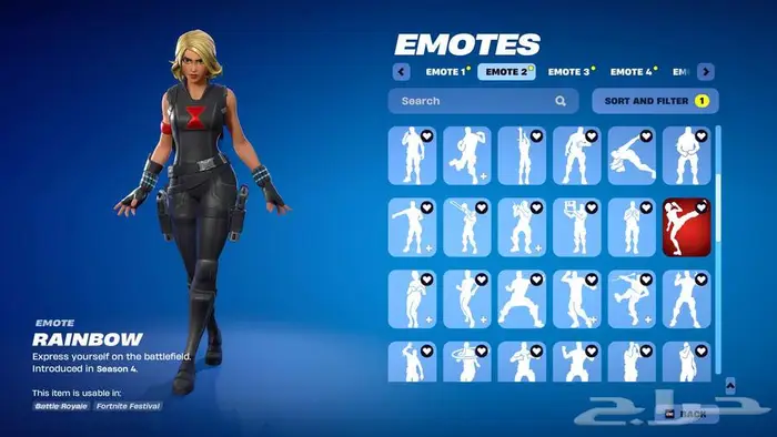 حساب فورت للبيع فيه اشياء قديمه وحلوه 3