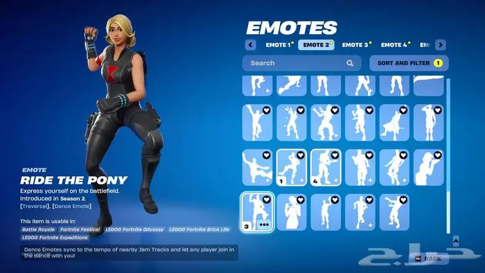 حساب فورت للبيع فيه اشياء قديمه وحلوه 0