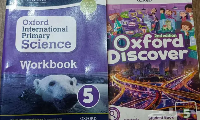 كتب انترنشينوال Oxford 8