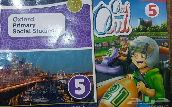 كتب انترنشينوال Oxford 2
