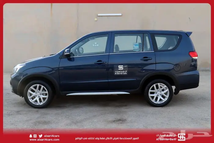 سي ام سي CMC Z7 2020 19