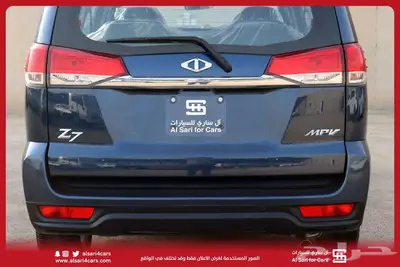 سي ام سي CMC Z7 2020 index