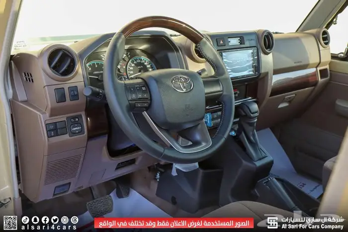 تويوتا شاص سلق ديزل بدون ونش 2025 إقساط بنوك وشركات 5