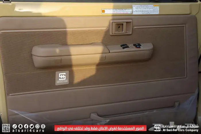 تويوتا شاص سلق ديزل بدون ونش 2025 إقساط بنوك وشركات 10