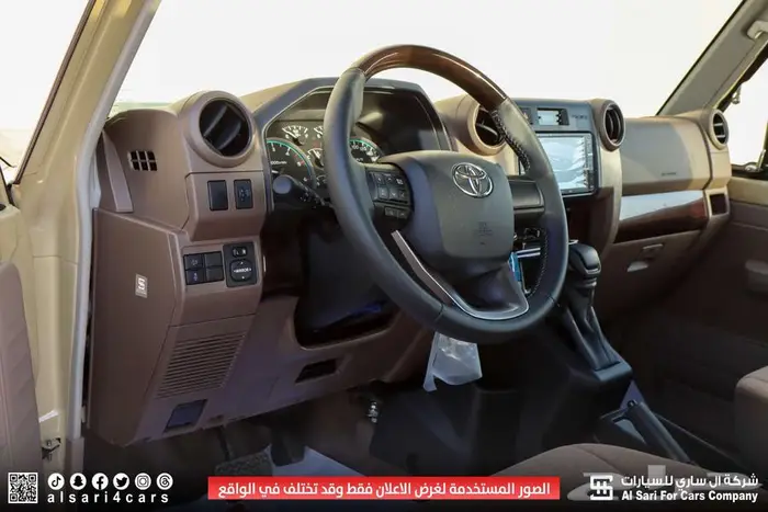 تويوتا شاص سلق ديزل بدون ونش 2025 إقساط بنوك وشركات 2