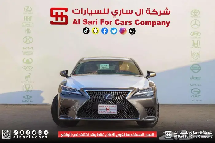 لكزس LS 500 هايبرد 2022 15