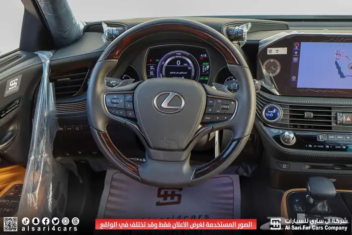 لكزس LS 500 هايبرد 2022 7