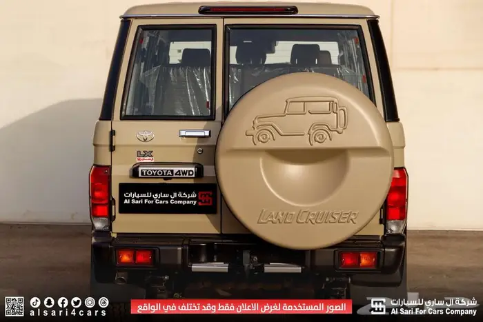 مصندق 5أبواب رفرف ديزل ونش جير أوتوماتيك 2025 25