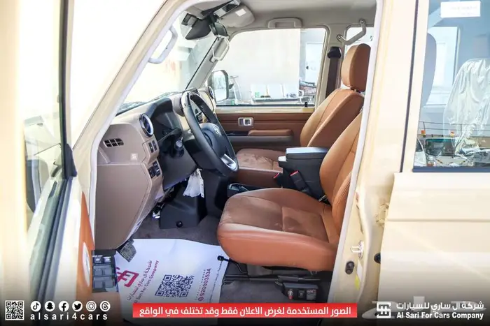 مصندق 5أبواب رفرف ديزل ونش جير أوتوماتيك 2025 5
