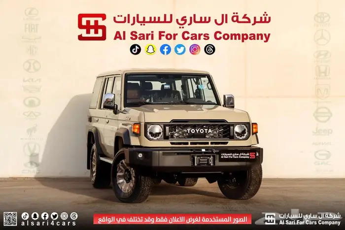 مصندق 5أبواب رفرف ديزل ونش جير أوتوماتيك 2025 11