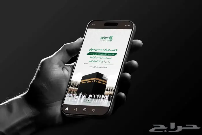 مصمم جرافيك بوستات وبنرات 11