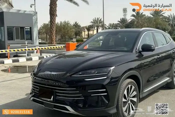 BYD سونج بلس Premium 2025 بدون دفعة اولى 1