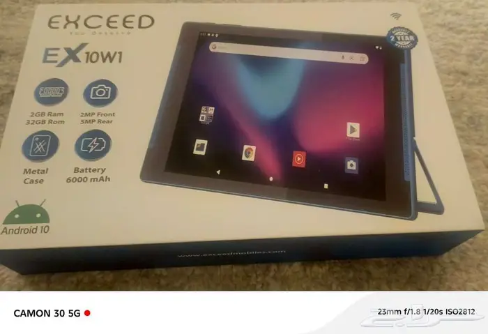 للبيع اجهازه 2