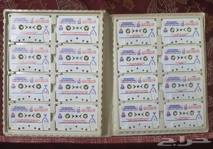أشرطة أئمة الحرم النبوي الشريف في المدينة المنورة 5