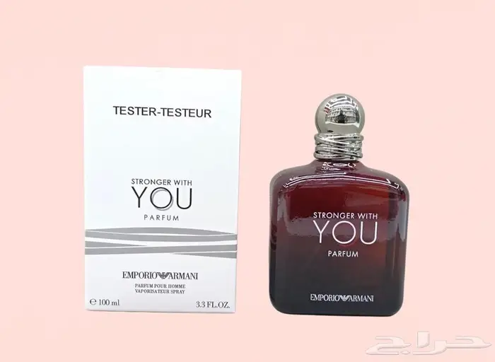 عطور ماستر كواليتي طبق الاصل 2